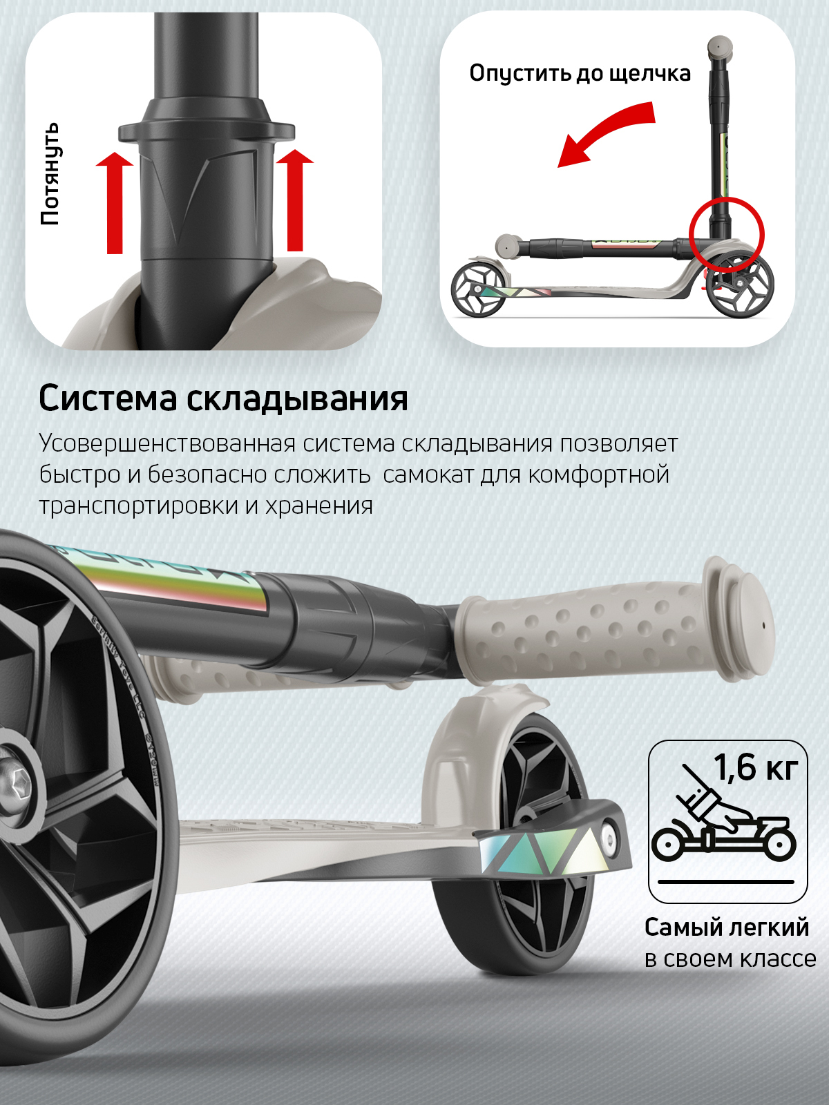 Самокат трехколесный Alfa Mini Buggy Boom серый - фото 7