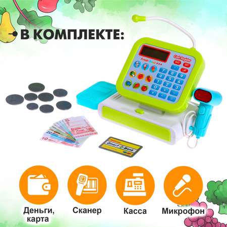 Игровой набор Sima-Land Касса Минишоп с аксессуарами