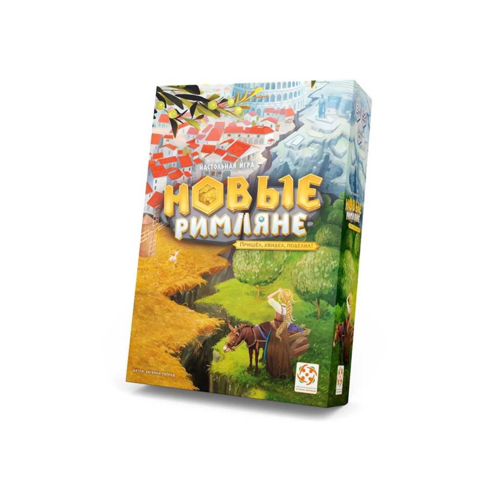 Настольная игра Стиль жизни «Новые римляне» - фото 1