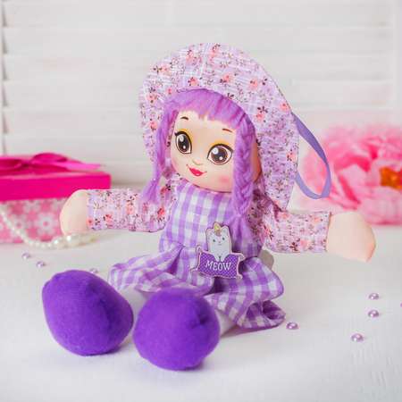 Кукла Milo Toys Аня