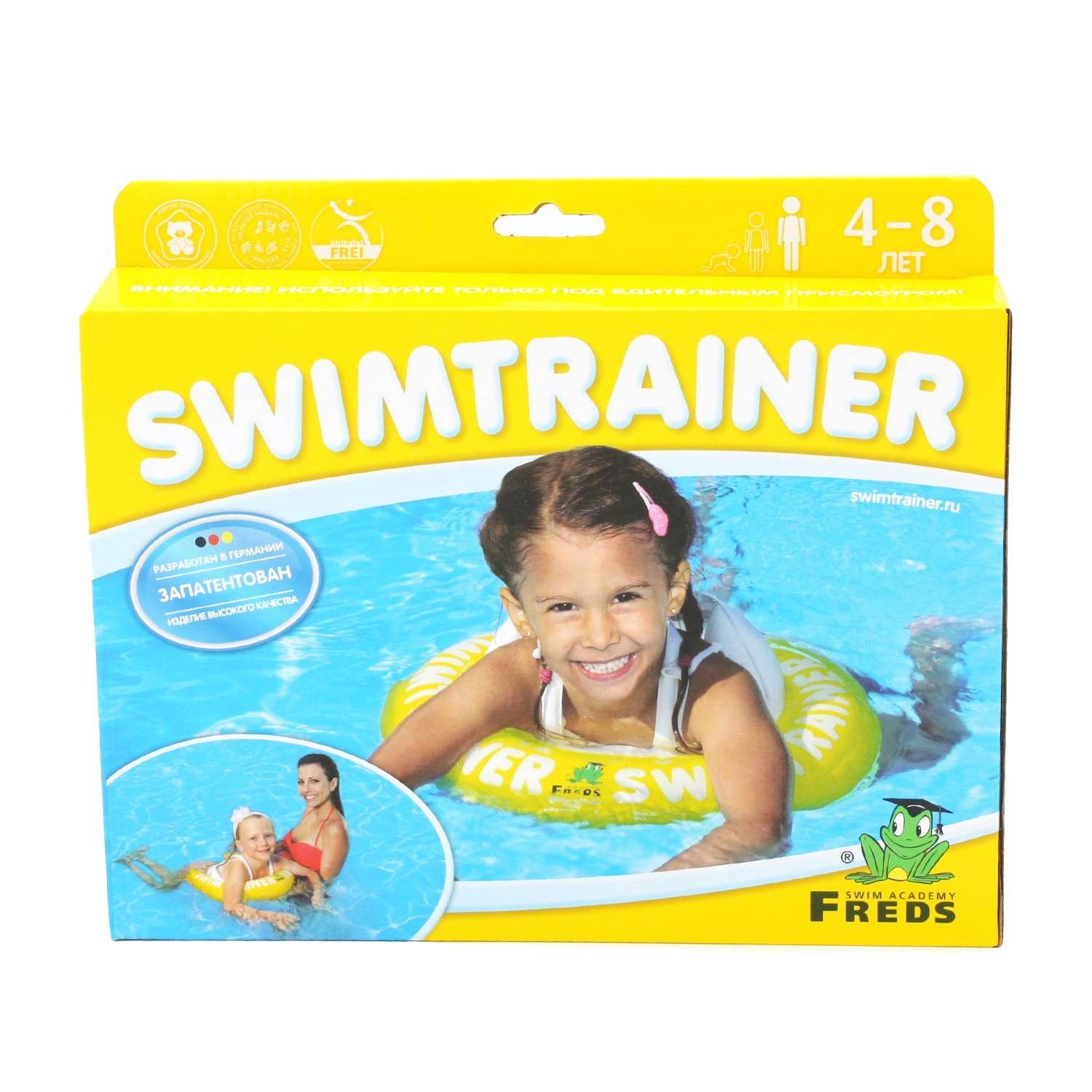 Круг надувной Freds Swim Academy Swimtrainer «Сlassic» для обучения плаванию (4-8лет) Желтый - фото 3