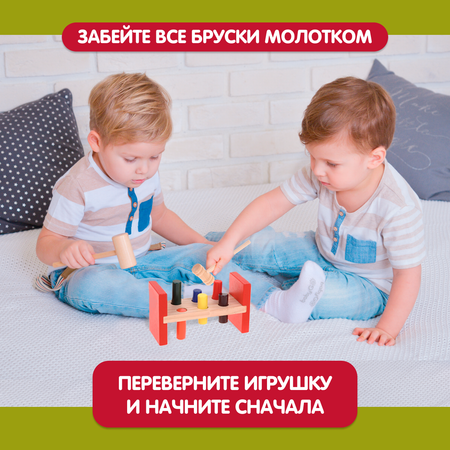 Игрушка Mapacha стучалка