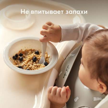 Тарелка детская Happy Baby глубокая для кормления