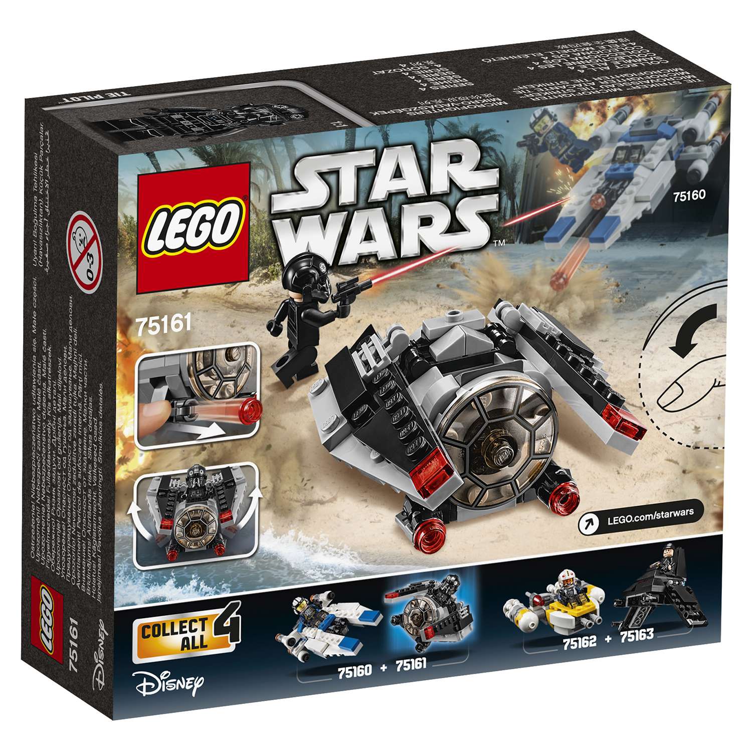 Конструктор LEGO Star Wars TM Микроистребитель Ударный истребитель СИД (75161) - фото 3