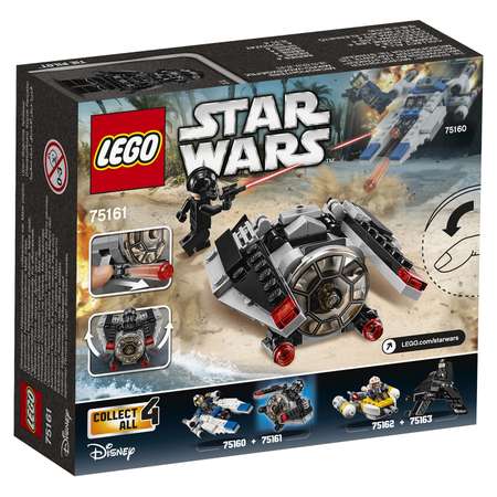 Конструктор LEGO Star Wars TM Микроистребитель Ударный истребитель СИД (75161)