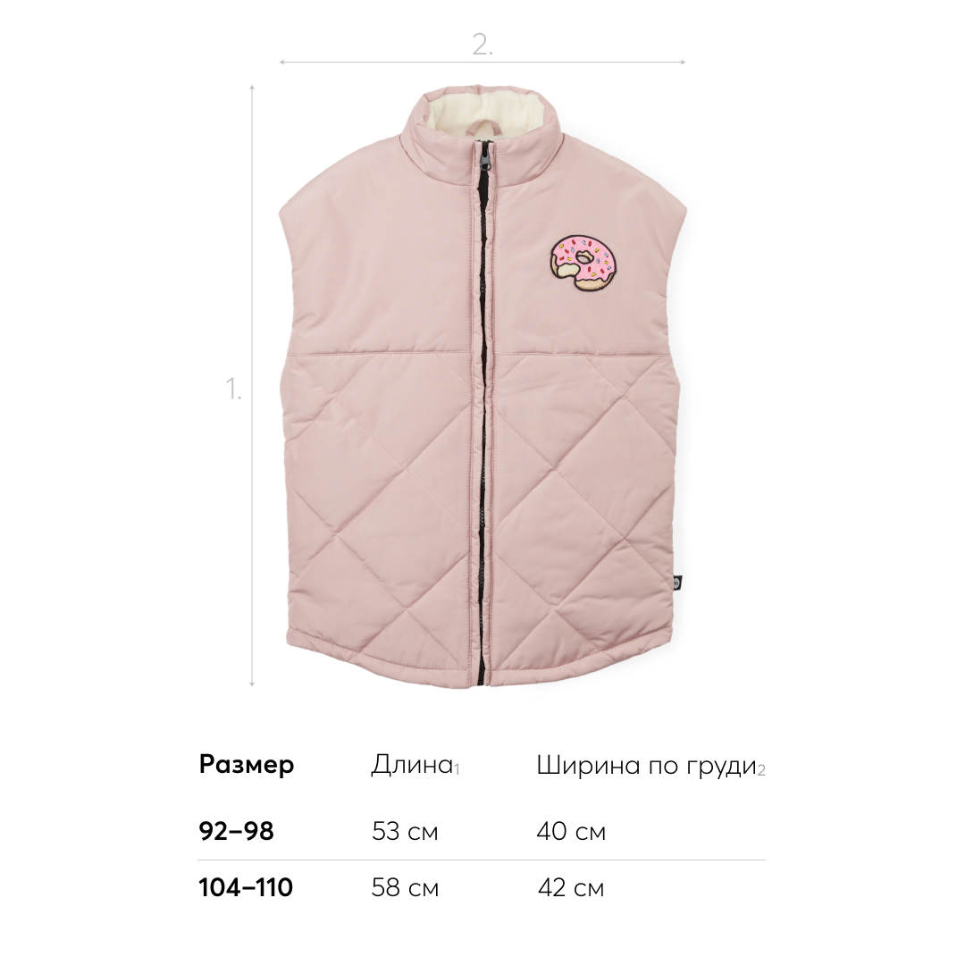 Жилет HAPPY BABY 89032pink - фото 4