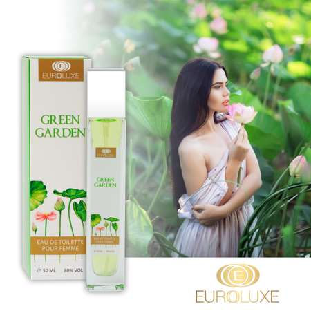 Туалетная вода EUROLUXE Green Garden 50 мл