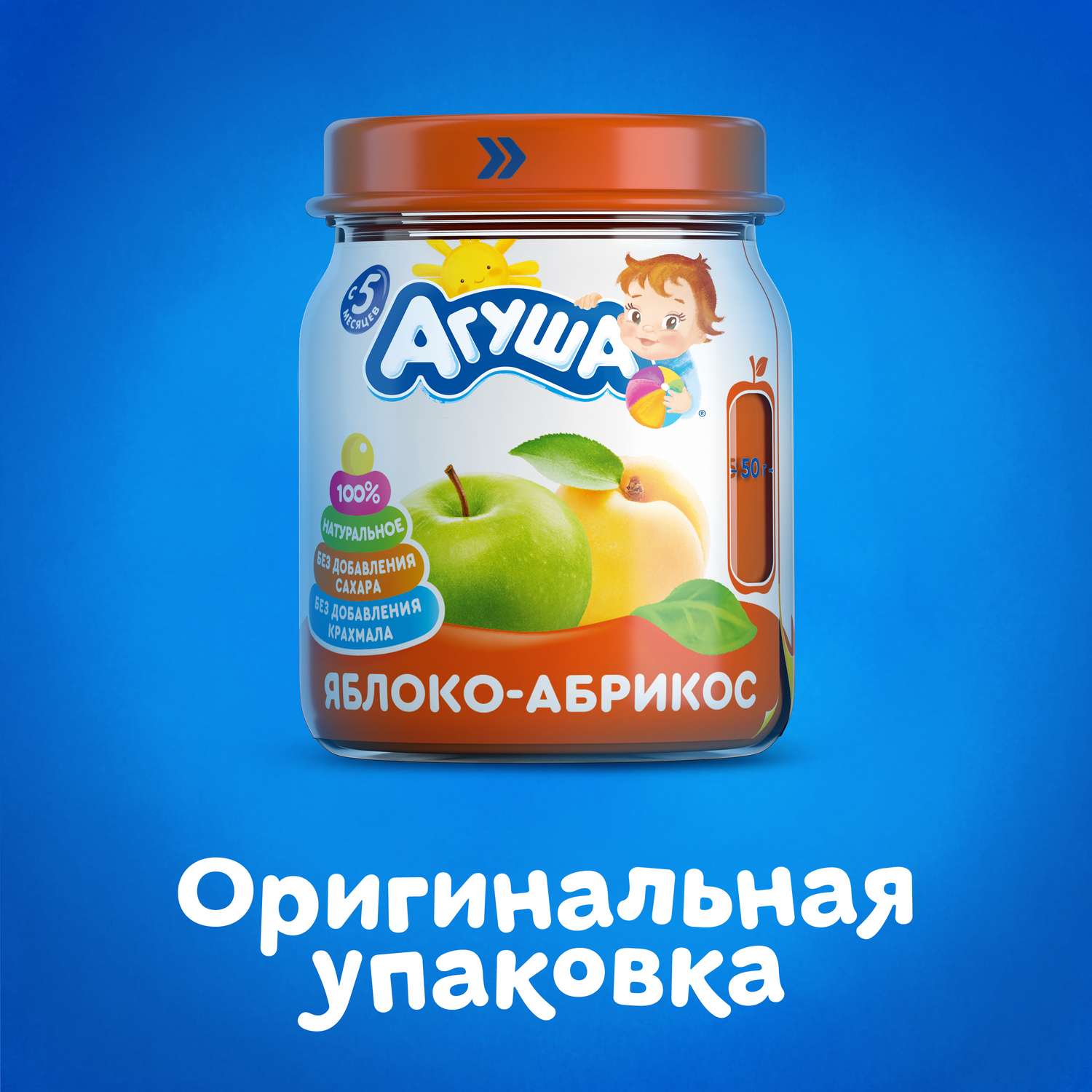 Пюре Агуша яблоко-абрикос 100г с 5месяцев - фото 3