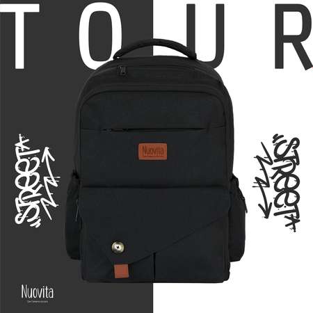 Рюкзак для мамы Nuovita CAPCAP tour Nero/Черный