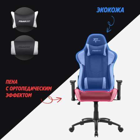 Компьютерное кресло GLHF серия 2X Black/White