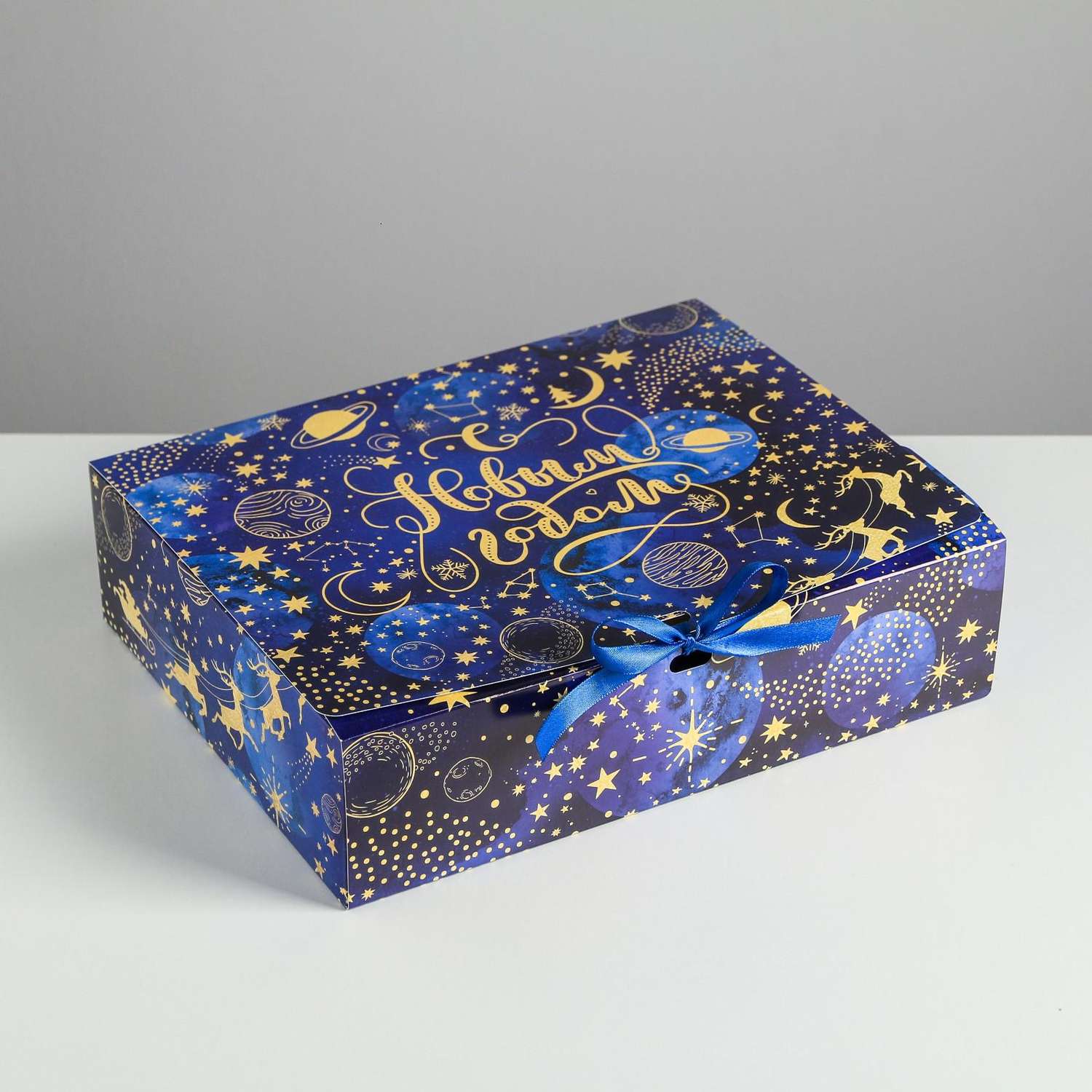 Складная коробка Дарите Счастье подарочная «Тепла и уюта». 31×24.5×9 см - фото 1