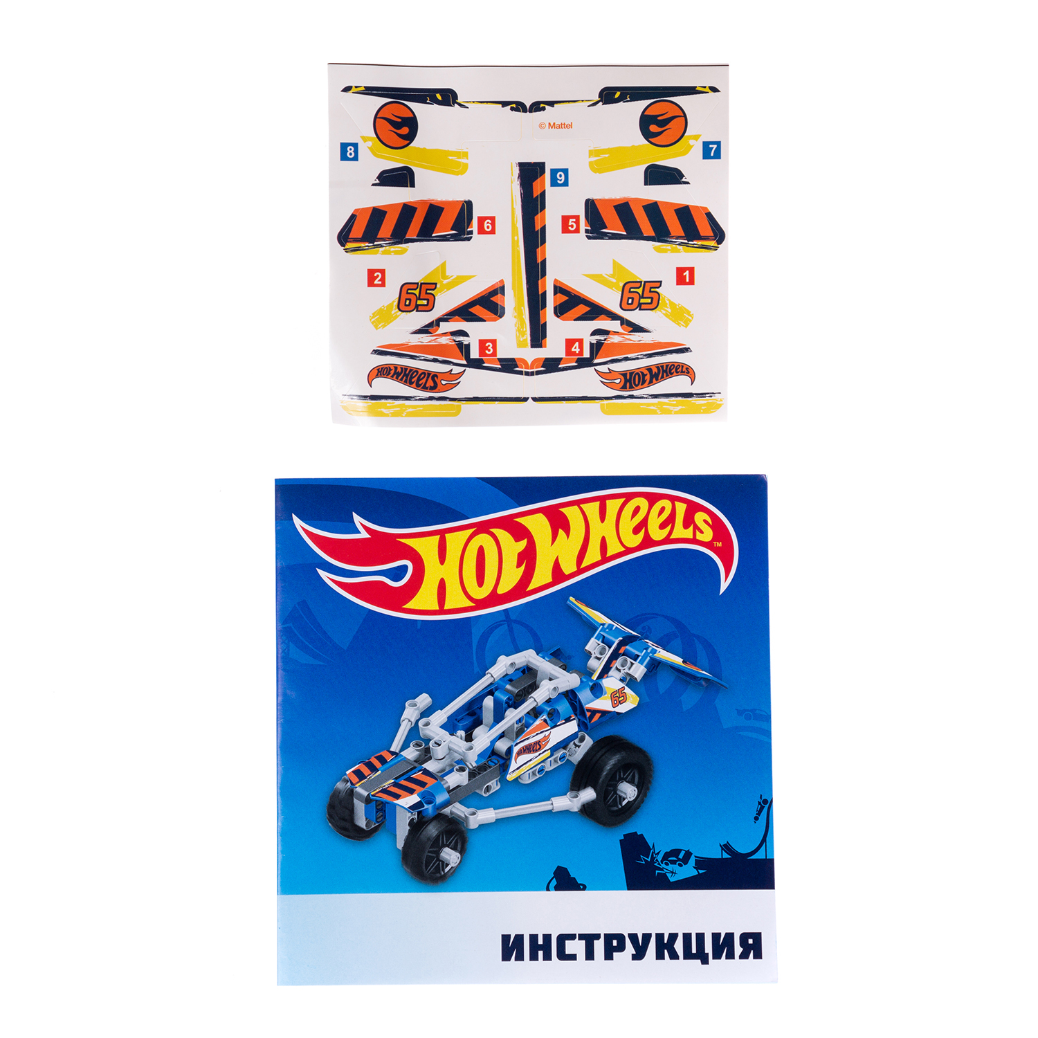 Конструктор 1TOY Hot Wheels Buggy 159деталей Т15403 - фото 5