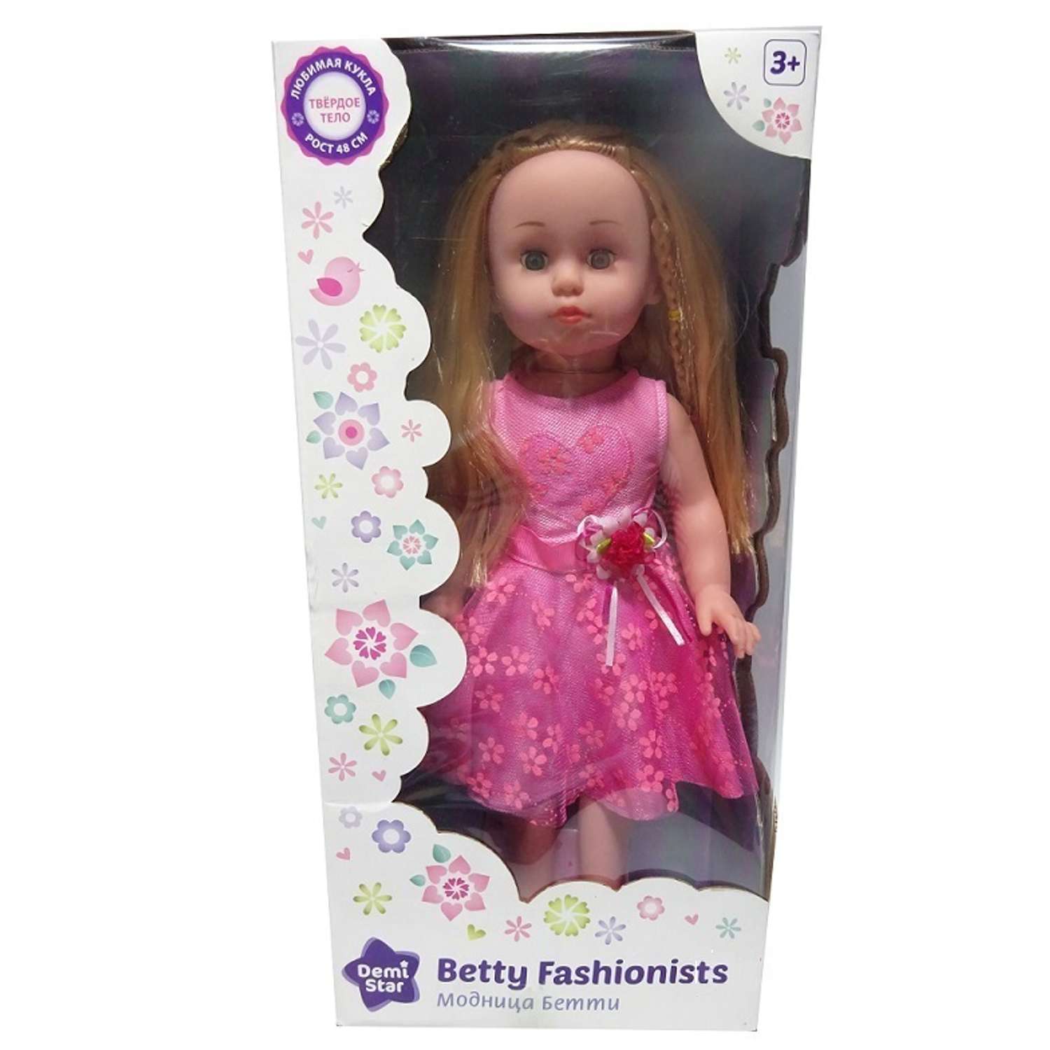 Кукла Demi Star Модница Бетти 236-E - фото 1