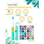 Зубная щетка электрическая Brush-Baby Go-Kidz Teal звуковая от 3 лет бирюзовая