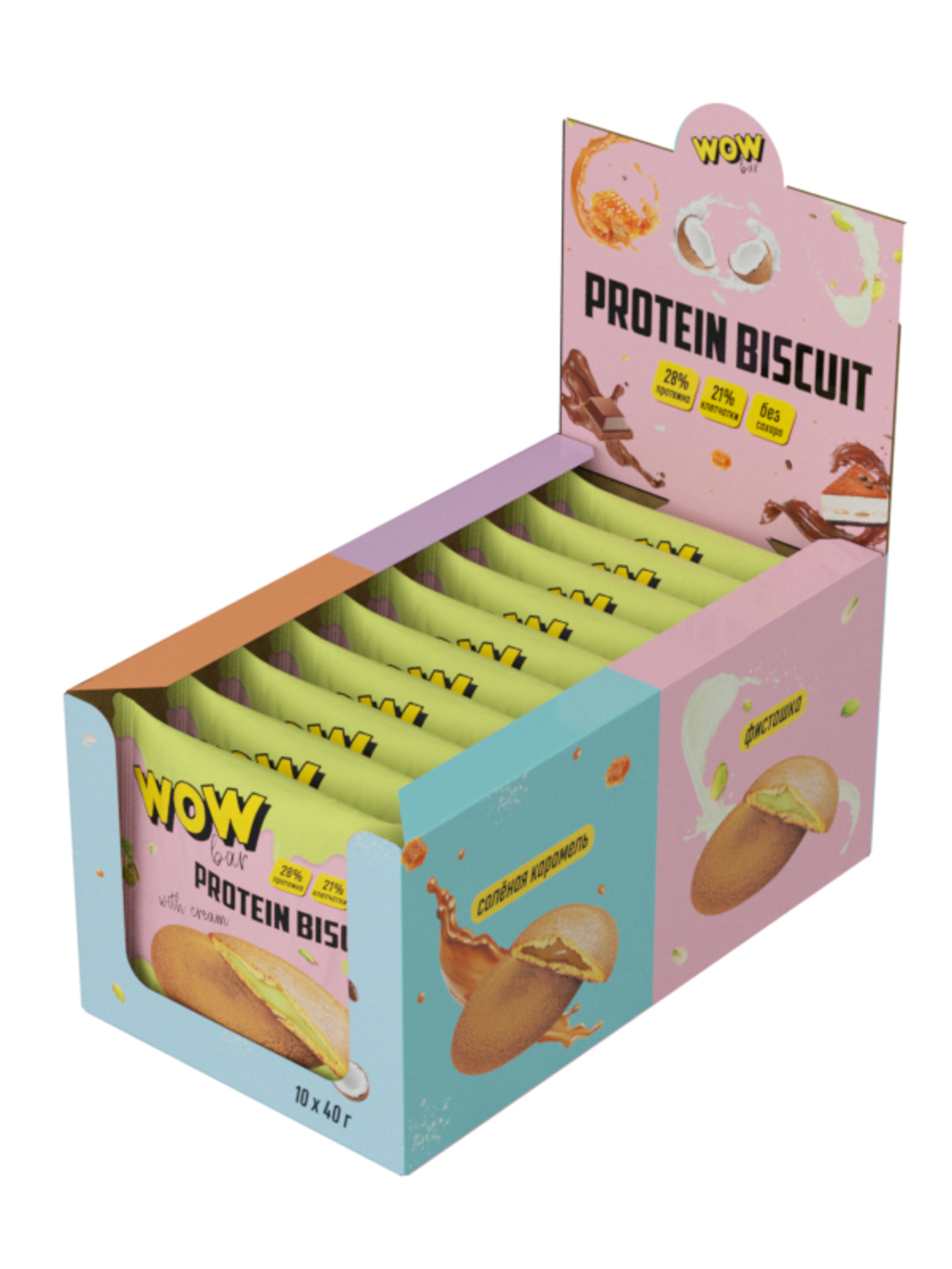 Протеиновое печенье Prime Kraft WOWBAR PROTEIN BISCUIT с кремовой начинкой со вкусом «Фисташка» 10 шт x 40 гр - фото 2