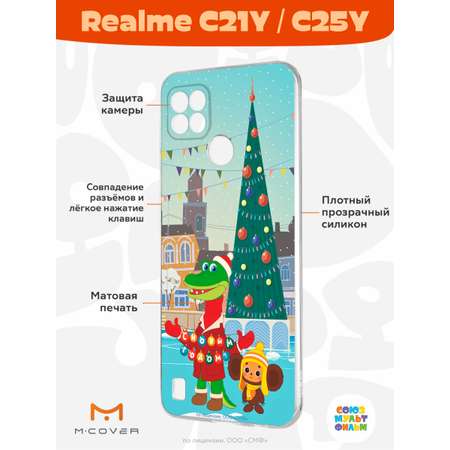 Силиконовый чехол Mcover для смартфона Realme C21y C25y Союзмультфильм Новогодняя Елка