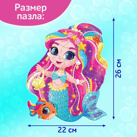 Фигурный пазл Puzzle Time со стразами «Морская принцесса» 70 деталей