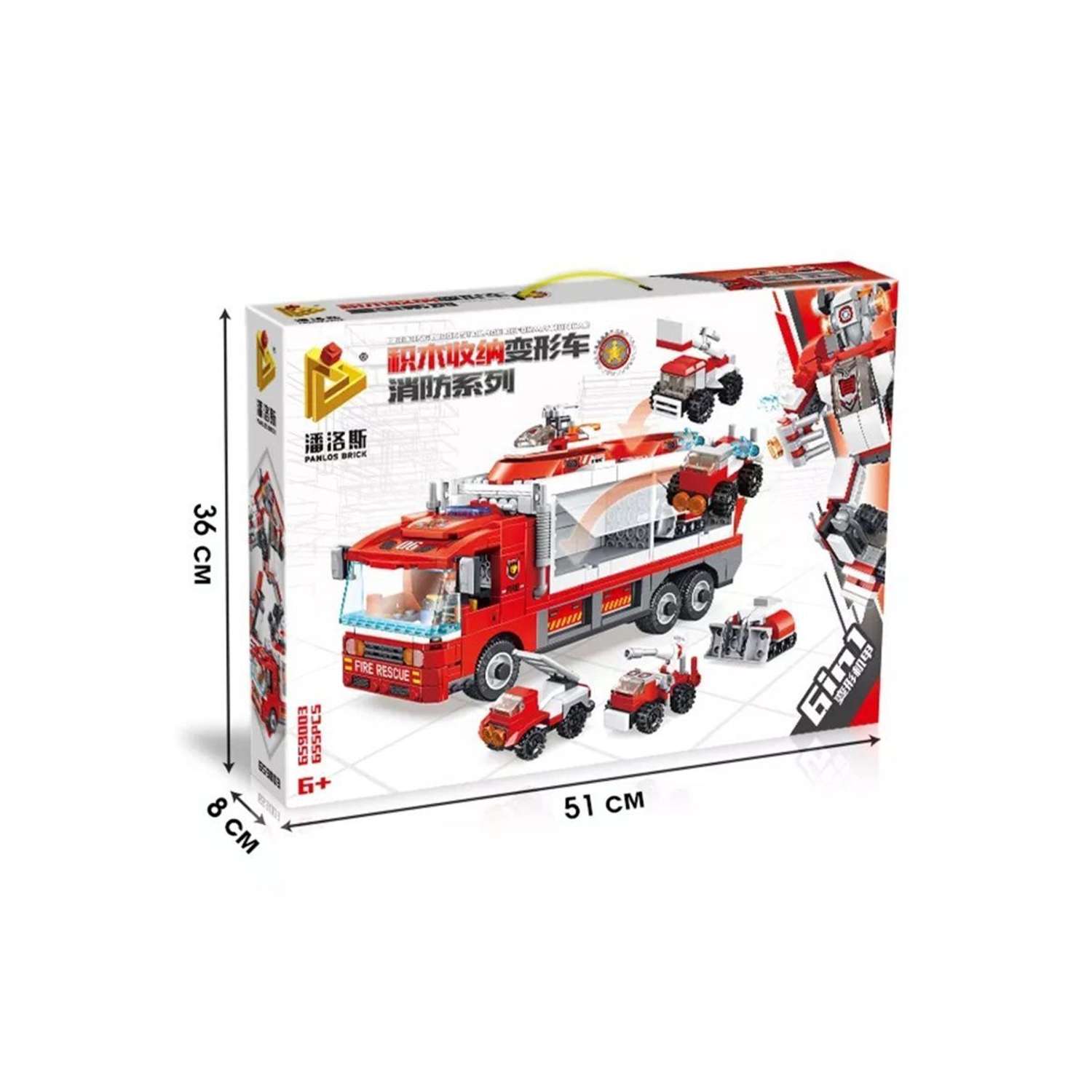 Конструктор робот трансформер ТЕХНО пожарная машина 6 в 1 машинки игрушки 655 деталей - фото 5