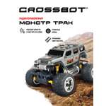 Автомобиль РУ CROSSBOT