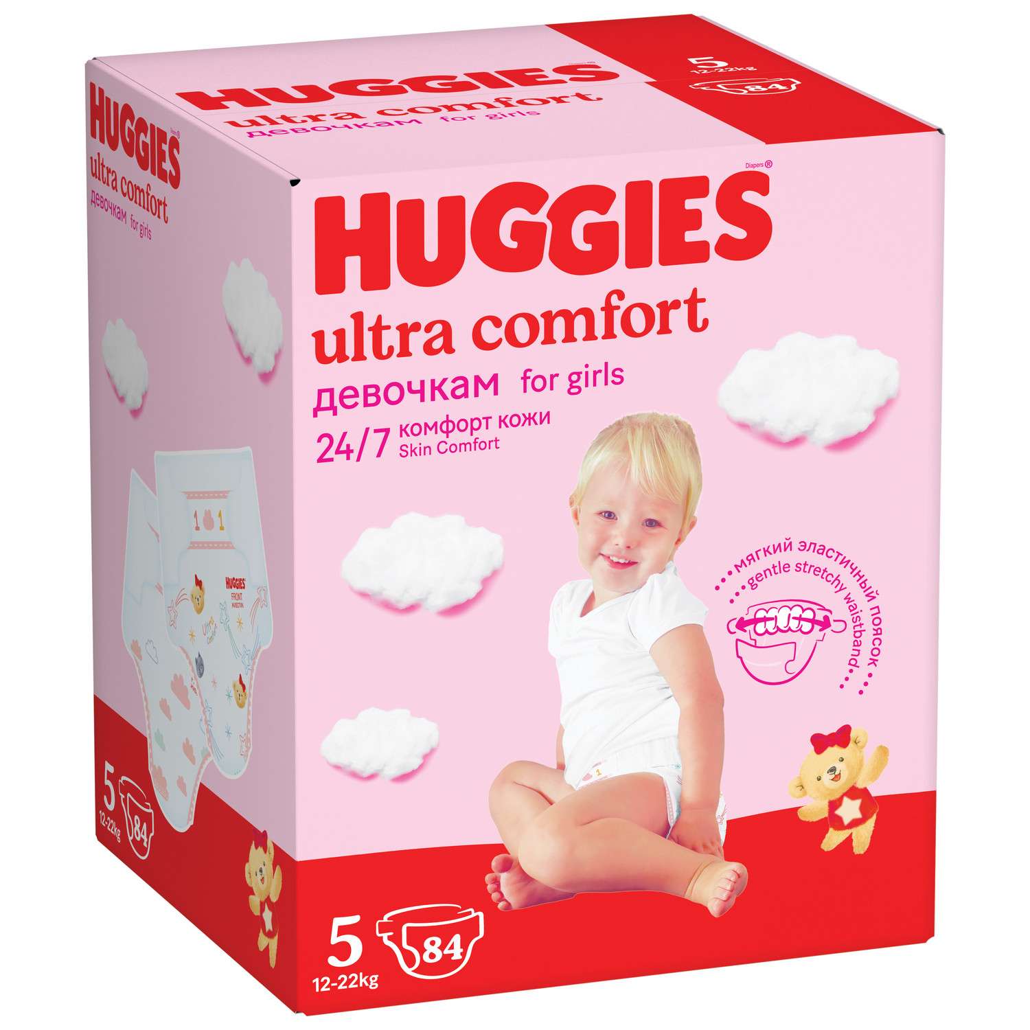 Подгузники Huggies Ultra Comfort для девочек 5 12-22кг 84шт - фото 2