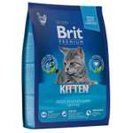 Корм для котят Brit 2кг Premium Cat Kitten с курицей сухой