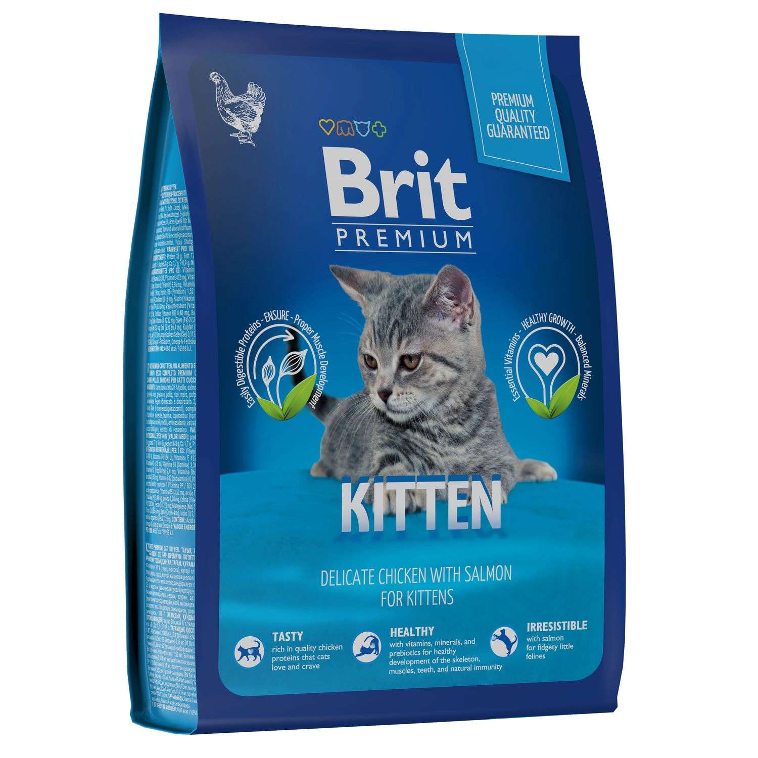Корм для котят Brit 2кг Premium Cat Kitten с курицей сухой - фото 1