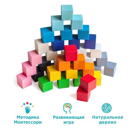 Набор кубиков Ulanik цветных и карточки с заданиями