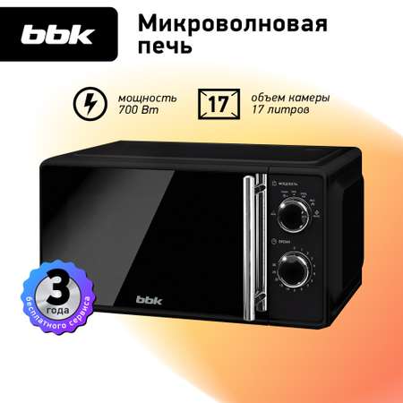 Микроволновая печь BBK 17MWS-794M/B-M черный