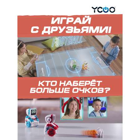 Двойной Набор YCOO Роботы футболисты радиоуправляемые Кикабот style 1