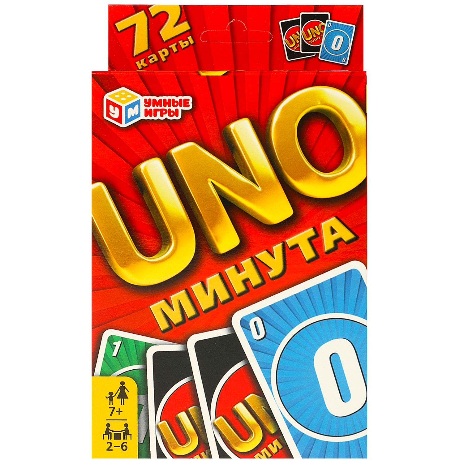 Игра карточная Умные игры UNO Минута 361372 - фото 1