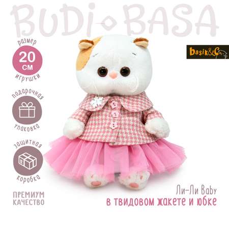 Мягкая игрушка BUDI BASA Ли-Ли BABY в твидовом жакете и юбке 20 см LB-128