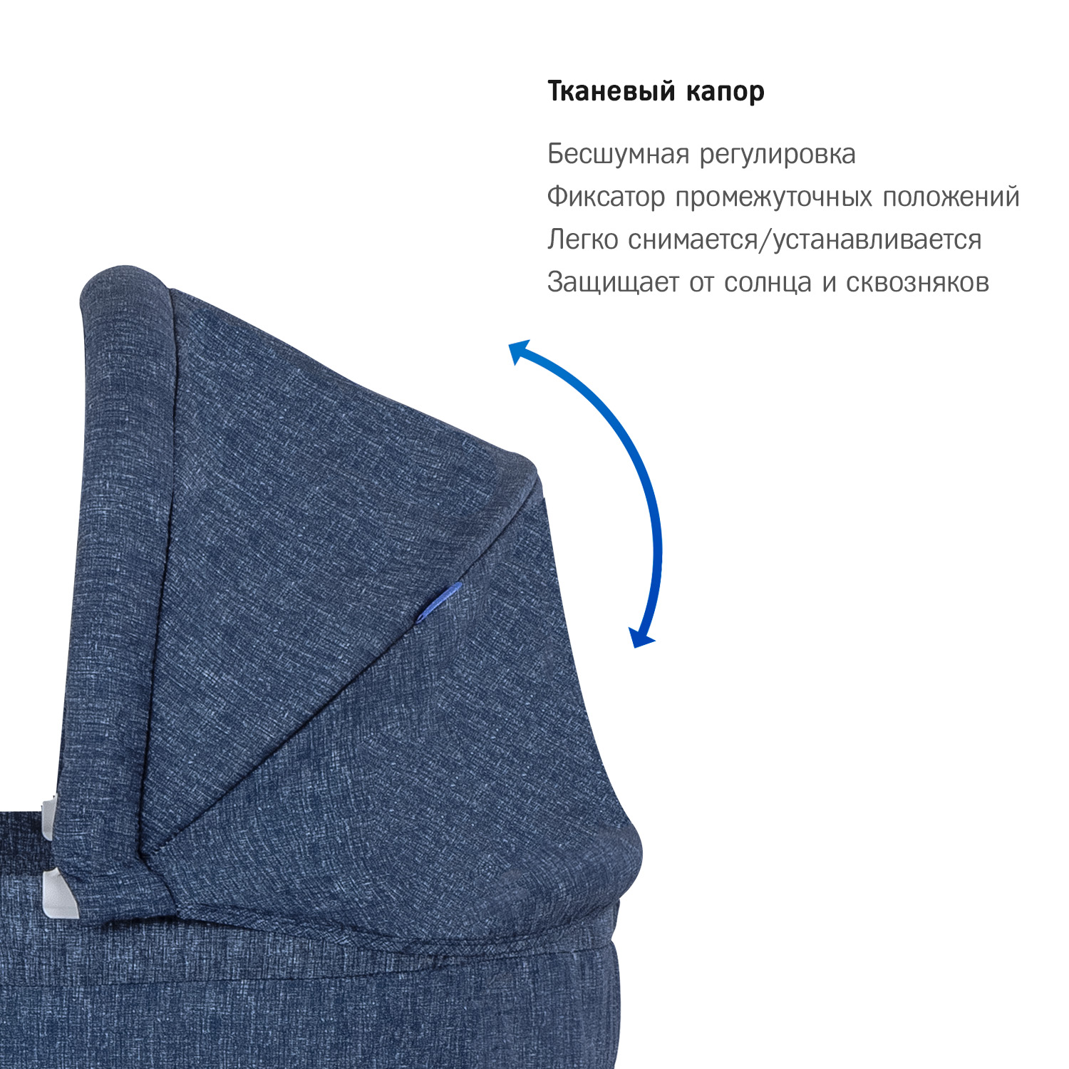 Колыбель-кроватка SIMPLICITY GL4070 Classic denim melange - фото 10