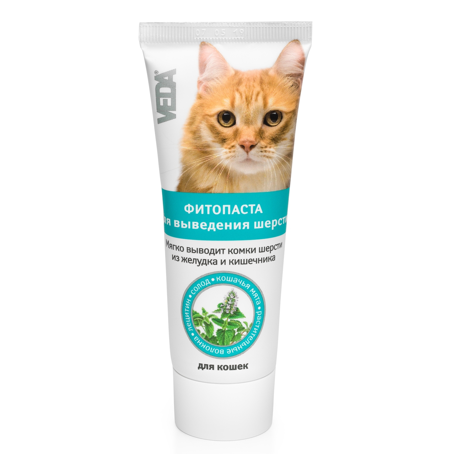 GimCat Malt-Soft - паста для выведения шерсти из желудка кошек