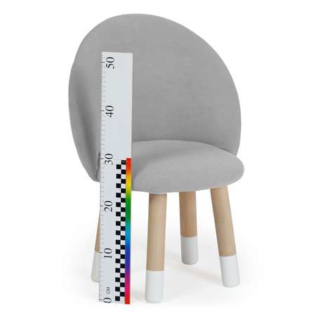Стул-кресло Тутси детское на ножках для малышей серое 34х34х59 см