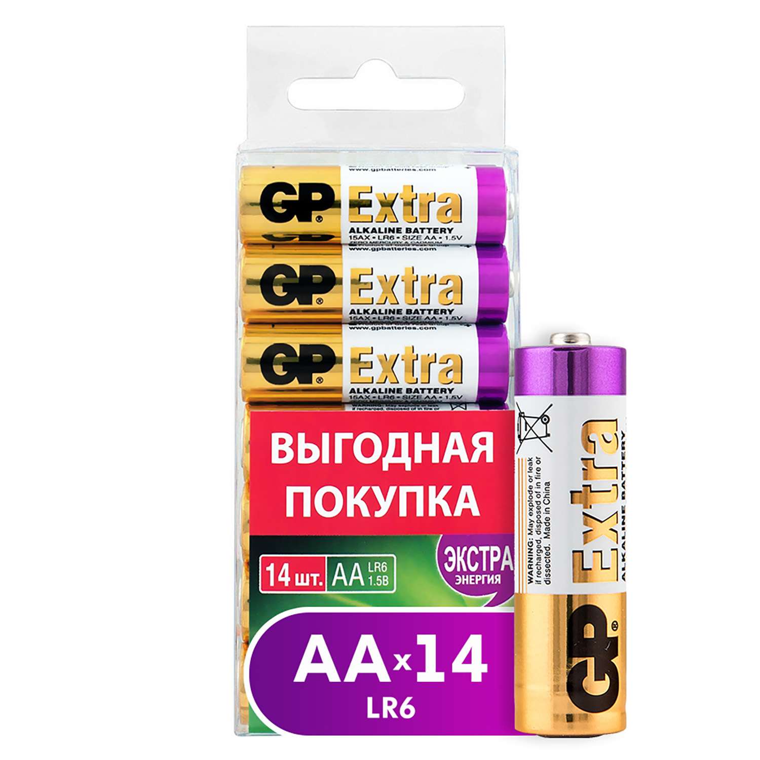 Батарейки GP Extra LR6 АА 14шт 15AX-2CRB14 - фото 1