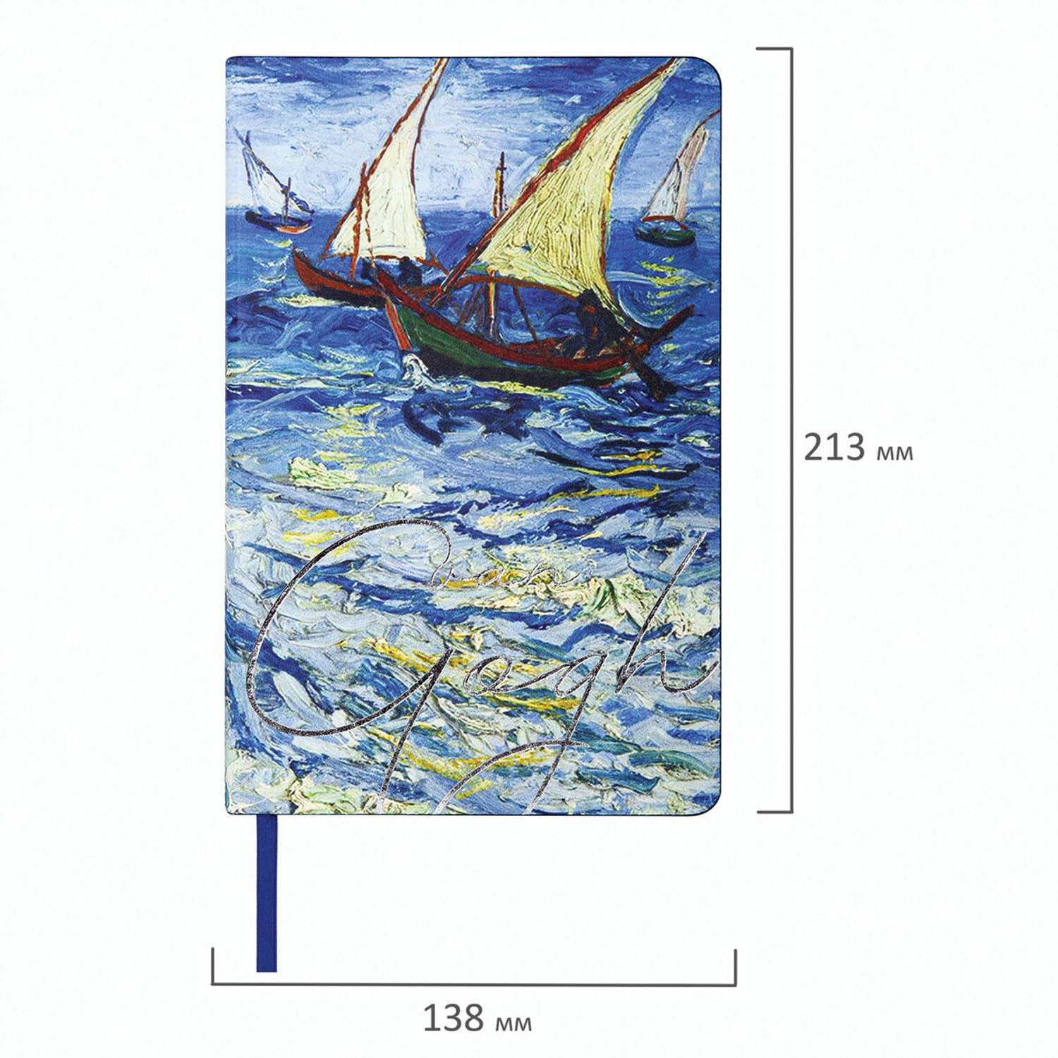 Ежедневник Brauberg недатированный А5 138х213 мм под кожу гибкий 136 л. Van Gogh - фото 2