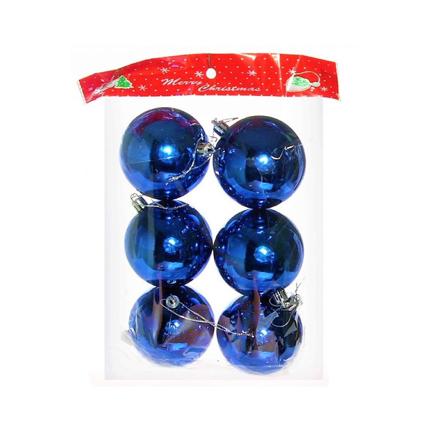 Набор шаров Uniglodis Цвет: синий 00105050 - фото 1