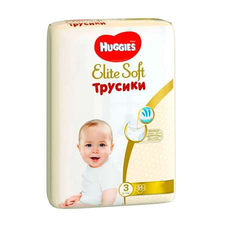 Подгузники-трусики Huggies Elite Soft 3 6-11кг 54шт