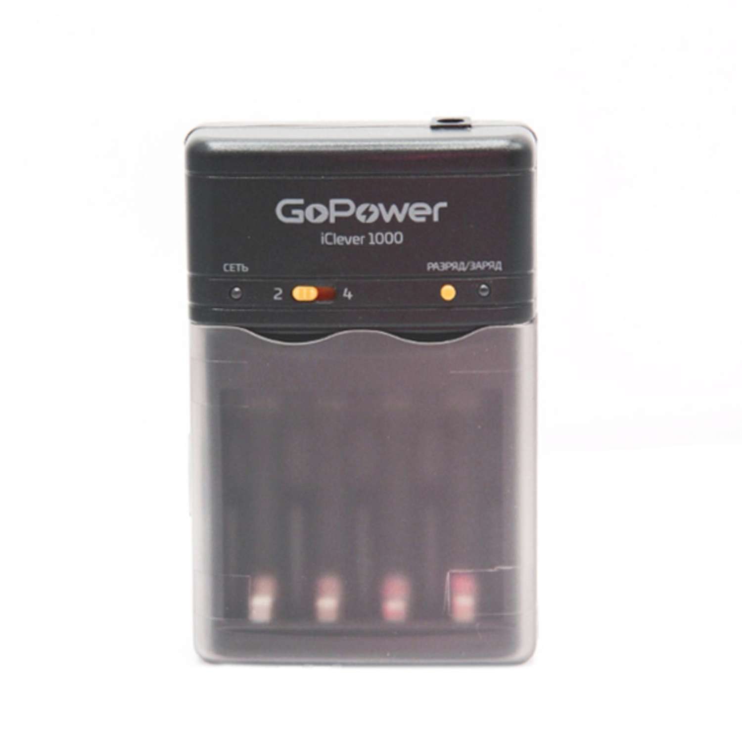 Зарядное устройство GoPower iClever1000 Ni-MH/Ni-Cd 4 слота - фото 4