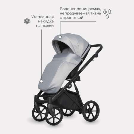 Коляска 2в1 Riko Nano Pro