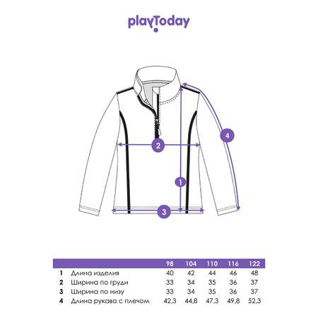 Толстовка PlayToday