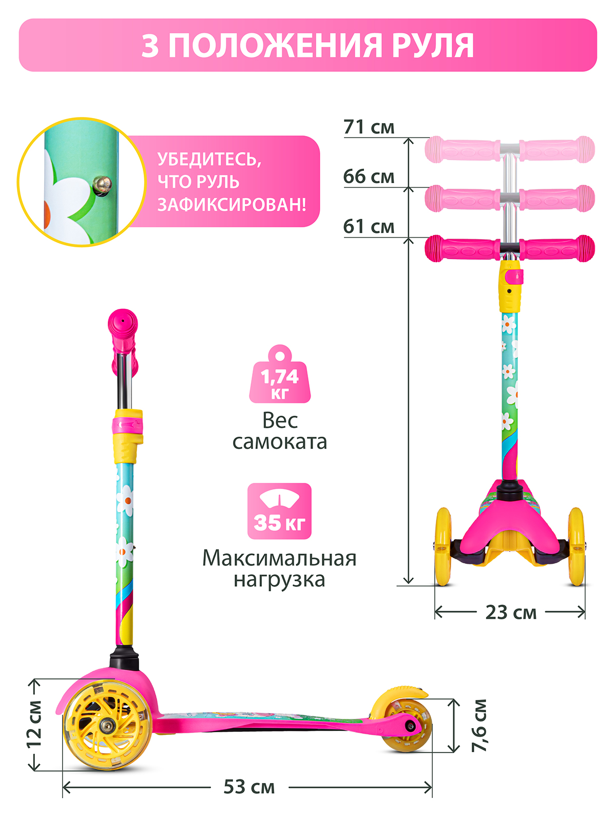 Самокат детский трехколесный CITYRIDE 120/76 со светящимися колесами - фото 5