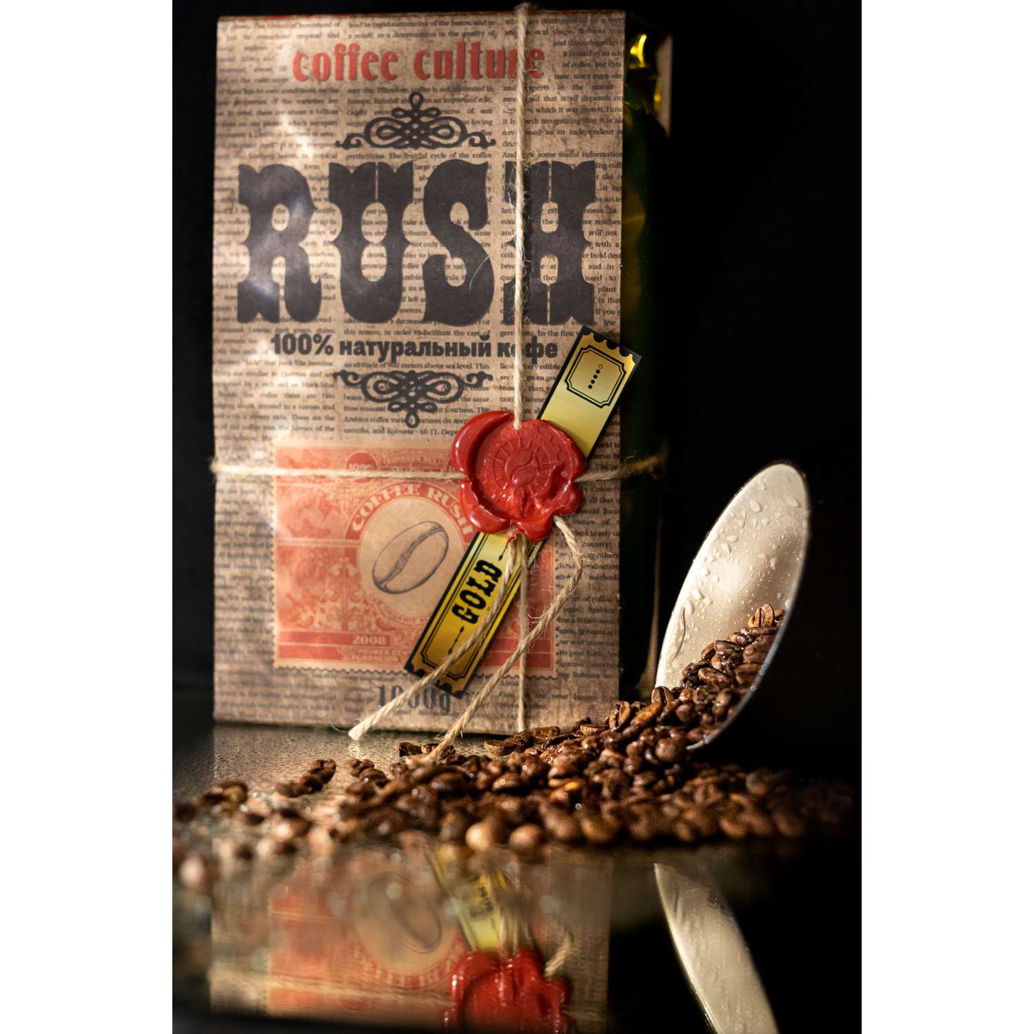 Кофе зерновой Coffee RUSH 1кг Gold Арабика 100 % - фото 3