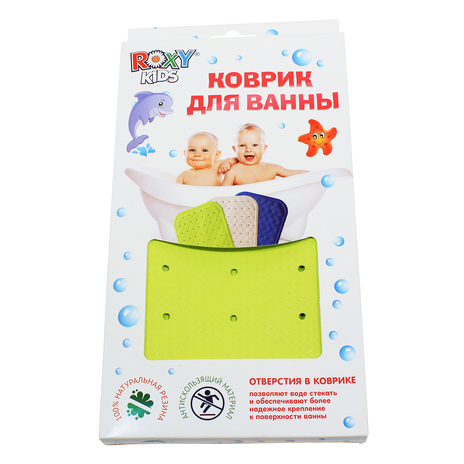 Коврик для ванны ROXY-KIDS с отверстиями Салатовый BM-34576-Y - фото 5