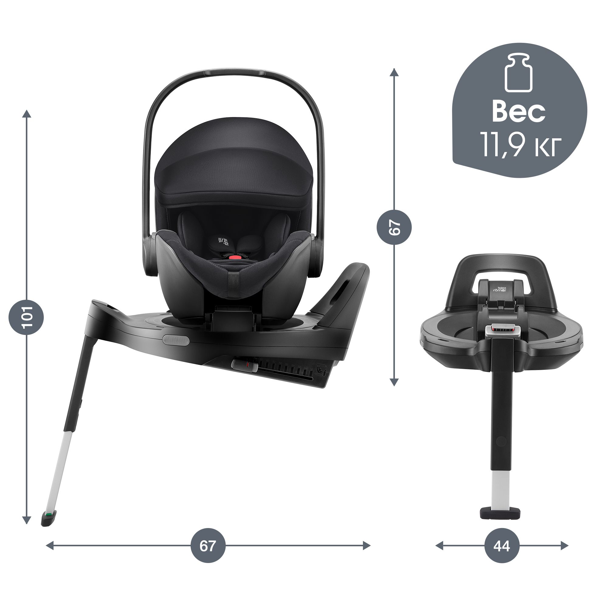 Автокресло Britax Roemer Baby-Safe pro Classic Deep Black и Vario base 5 Z - фото 14