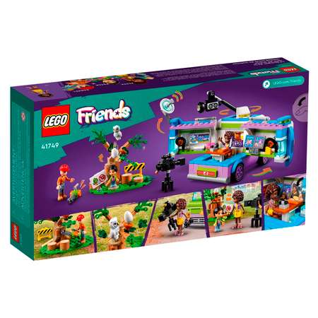 Конструктор детский LEGO Friends Фургон репортера 41749