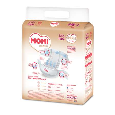 Подгузники Momi Premium NB 0-5кг 90шт