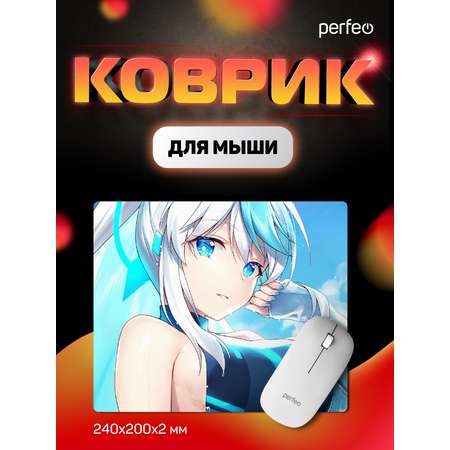 Коврик для мыши Perfeo Аниме Art 11 Ирис