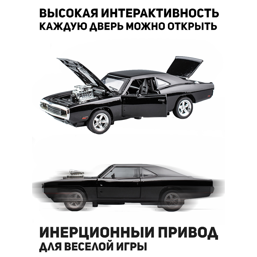 Автомобиль CINLANKIDS 1:32 черный CAR-32011/BLACK - фото 3