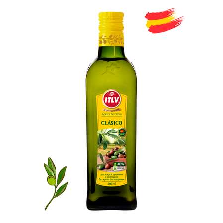 Масло оливковое ITLV 100% Clasico 500 мл